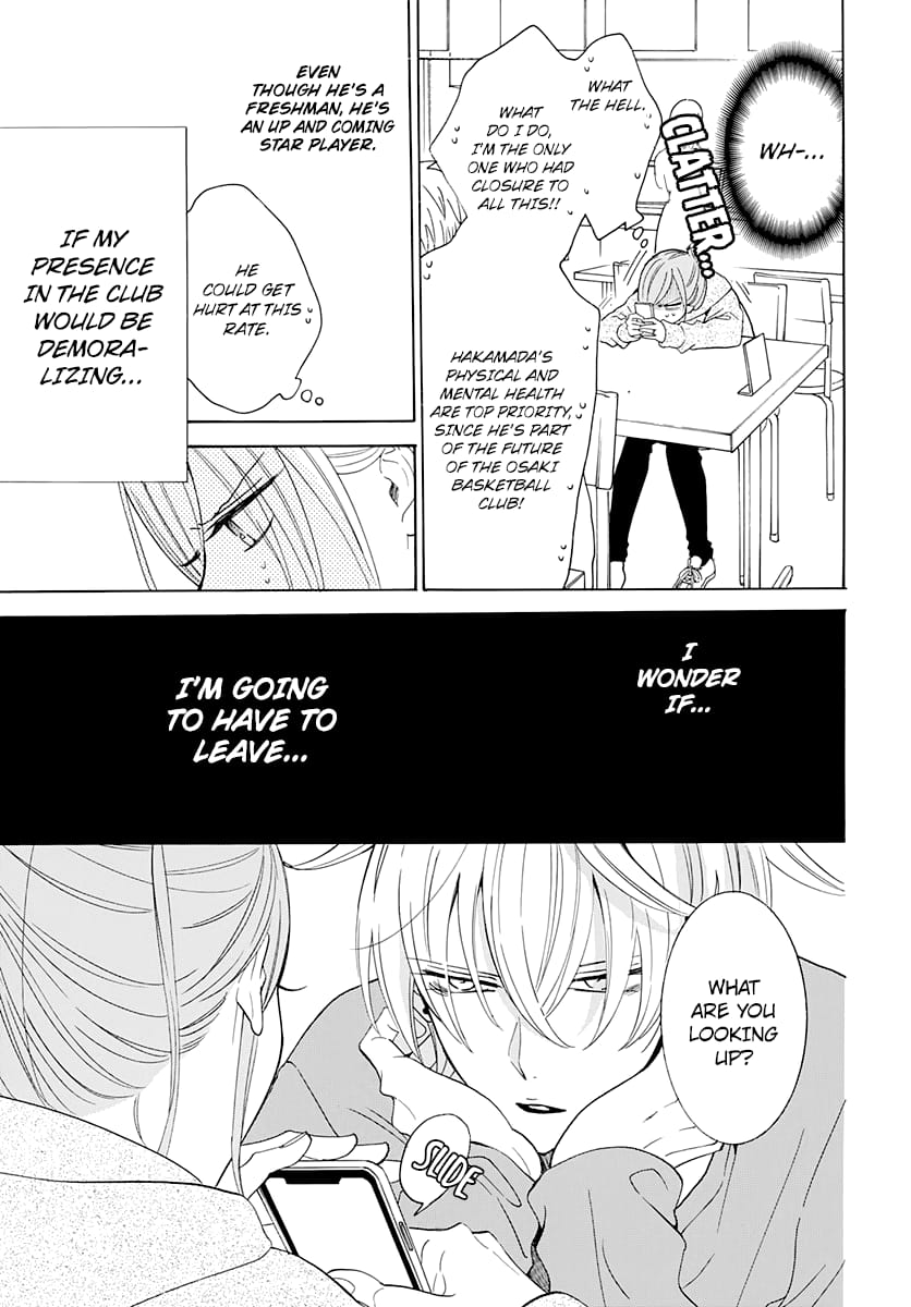 Namaiki Zakari, Chapter 127 image 11